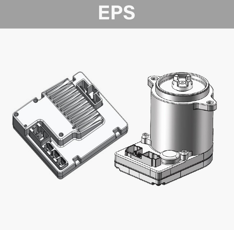 Electric Power Steering