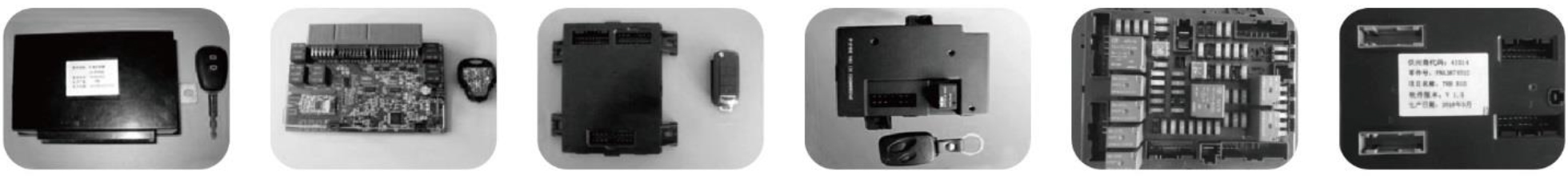 BCM 智能保险丝盒成品测试设备 BCM 智能保险丝盒成品测试设备